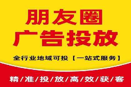 SEM关键词竞争分析案例